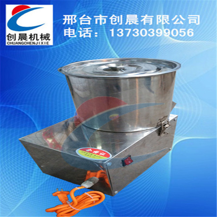 直銷多功能全自動(dòng)食物切碎機(jī)不銹鋼立式電動(dòng)絞碎機(jī)商用