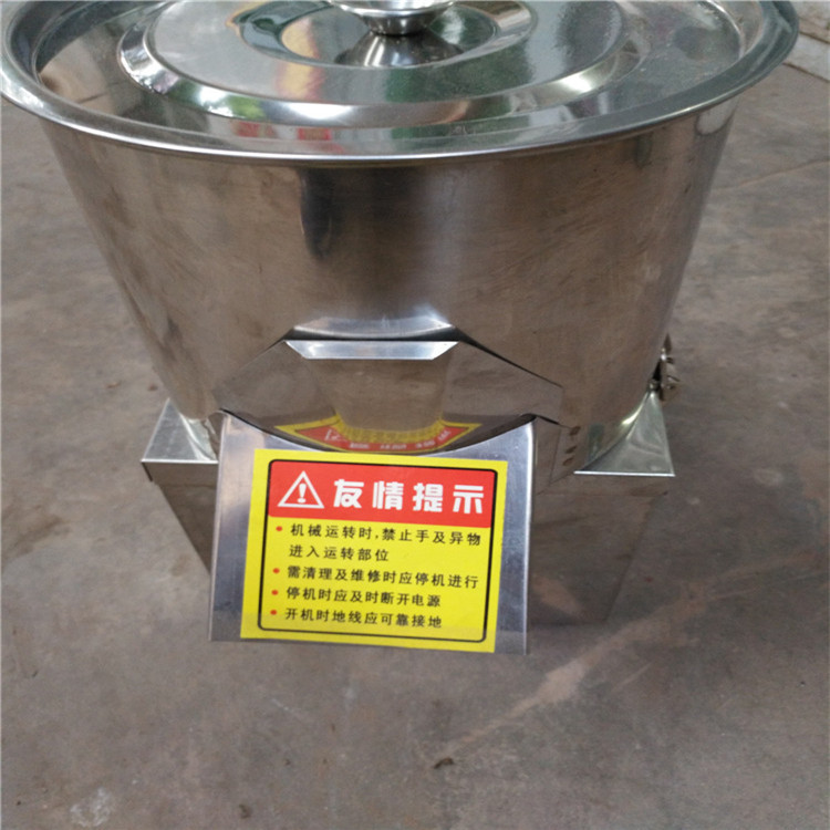 直銷(xiāo)多功能全自動(dòng)食物切碎機(jī)不銹鋼立式電動(dòng)絞碎機(jī)商用小型