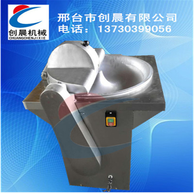 直銷(xiāo)多功能全自動(dòng)食物切碎機(jī)不銹鋼立式電動(dòng)絞碎機(jī)商用小型
