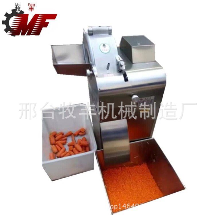 全自動臺式食物切碎細(xì)切機(jī)小型切餡切菜機(jī)多功能商用全菜系