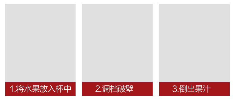 多功能大容量破壁機(jī)商用豆?jié){研磨水果榨汁料理機(jī)碎肉奶昔攪拌機(jī)