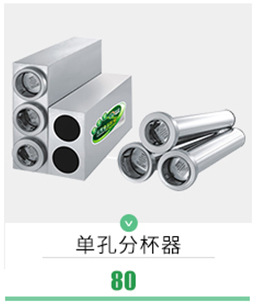 元芳廠家直銷商用蓄電池電瓶甘蔗機(jī) 全自動不銹鋼甘蔗榨汁機(jī)臺式