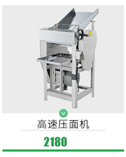 元芳廠家直銷商用蓄電池電瓶甘蔗機(jī) 全自動不銹鋼甘蔗榨汁機(jī)臺式