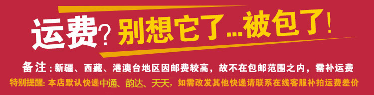 【豆漿機】超強現磨高速商用豆漿機 谷味坊飲品五谷豆漿機批發