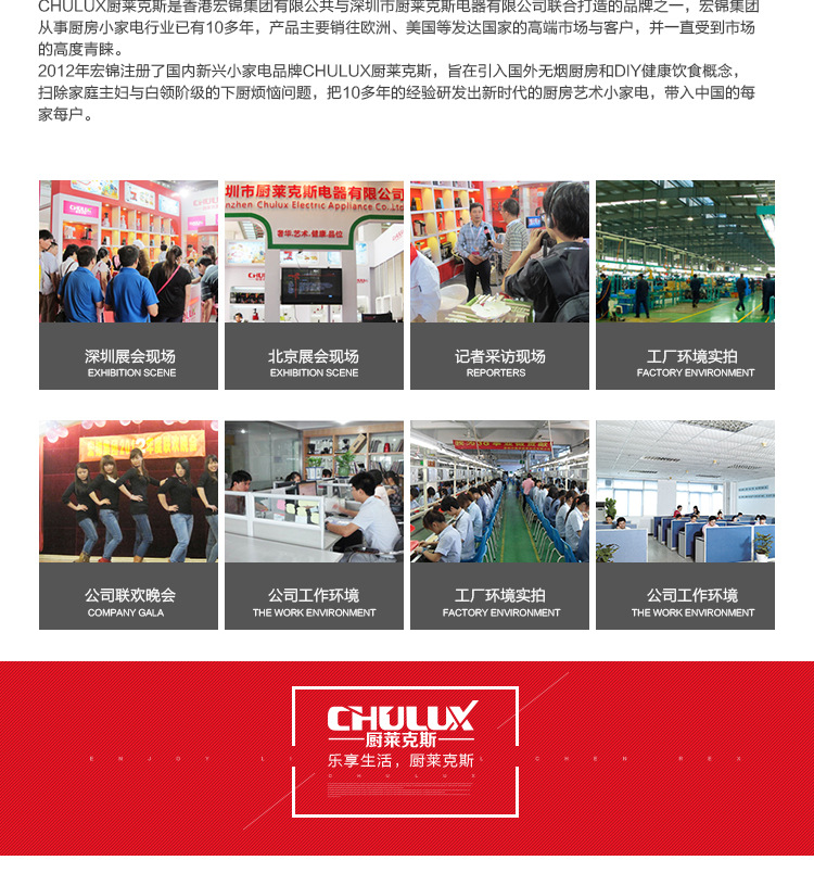 廠家直銷(xiāo)多功能廚師機(jī)家用商用電動(dòng)和面揉面機(jī)打蛋全自動(dòng)攪拌機(jī)
