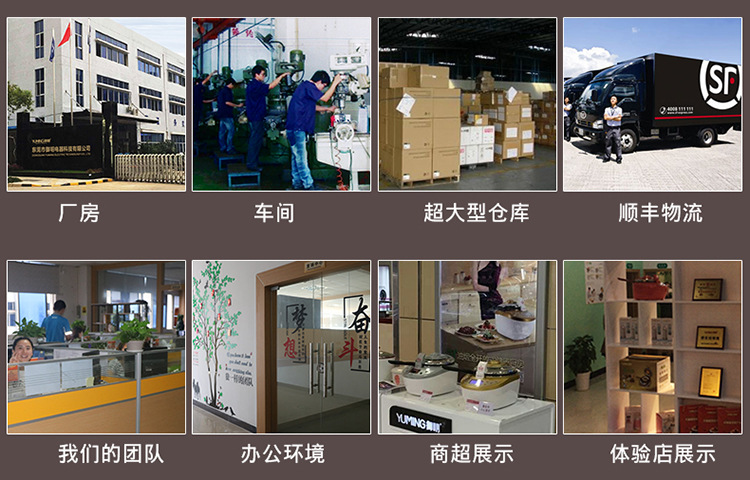 廠家直銷(xiāo)多功能廚師機(jī)家用商用電動(dòng)和面揉面機(jī)打蛋全自動(dòng)攪拌機(jī)