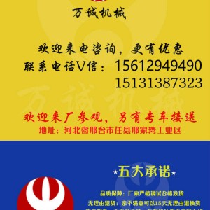 供應(yīng)25公斤商用和面機(jī)靜音款式不銹鋼加厚型減速機(jī)超靜音廠家直銷