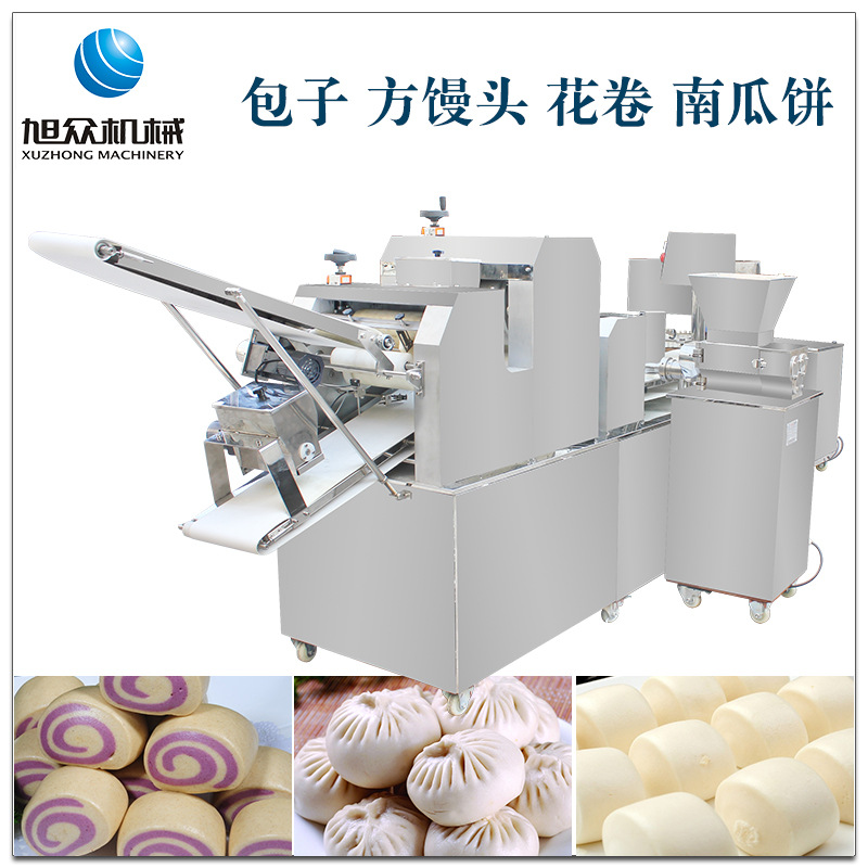 旭眾包子機(jī)全自動(dòng)商用小型食品機(jī)械廠家直銷機(jī)器包餡機(jī)刀切饅頭機(jī)