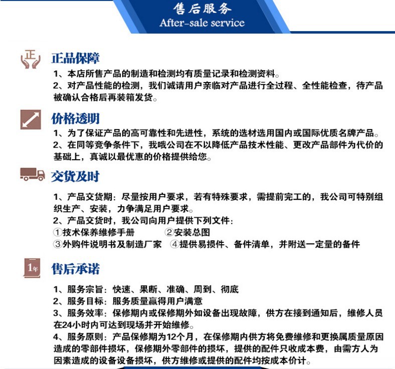 仿手工不銹鋼商用全自動包子機(jī) 數(shù)控仿手工包子機(jī) 饅頭機(jī)