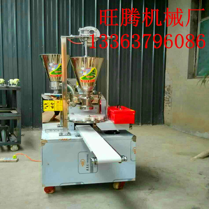 仿手工不銹鋼商用全自動包子機(jī) 數(shù)控仿手工包子機(jī) 饅頭機(jī)