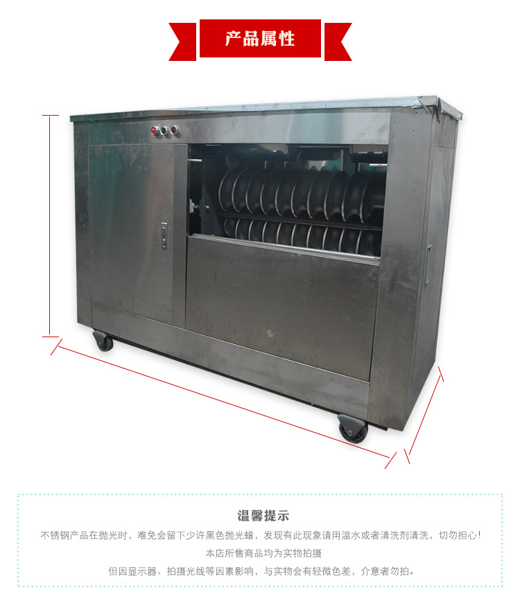 名遠(yuǎn)供應(yīng)MG65商用全鋼圓饅頭機(jī)對輥饅頭機(jī)不粘輥全自動饅頭機(jī)