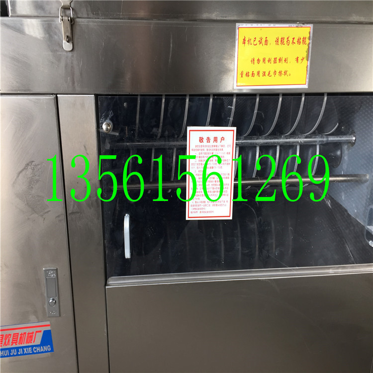 名遠(yuǎn)供應(yīng)MG65商用全鋼圓饅頭機(jī)對輥饅頭機(jī)不粘輥全自動饅頭機(jī)