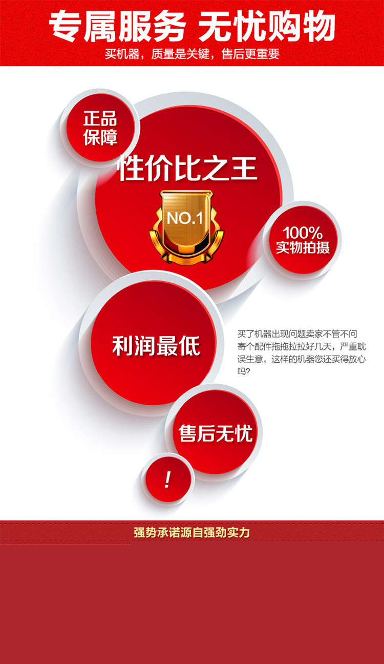 滿意請(qǐng)給五星