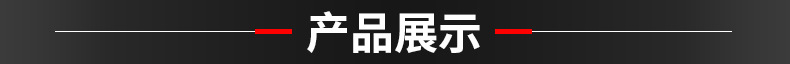 大型全自動面條機(jī)商用爬桿掛面機(jī)多功能濕面條機(jī)疊皮機(jī)一體機(jī)