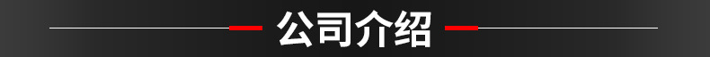 大型全自動面條機(jī)商用爬桿掛面機(jī)多功能濕面條機(jī)疊皮機(jī)一體機(jī)