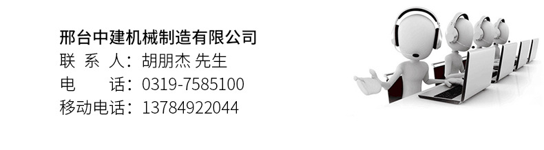 大型全自動面條機(jī)商用爬桿掛面機(jī)多功能濕面條機(jī)疊皮機(jī)一體機(jī)