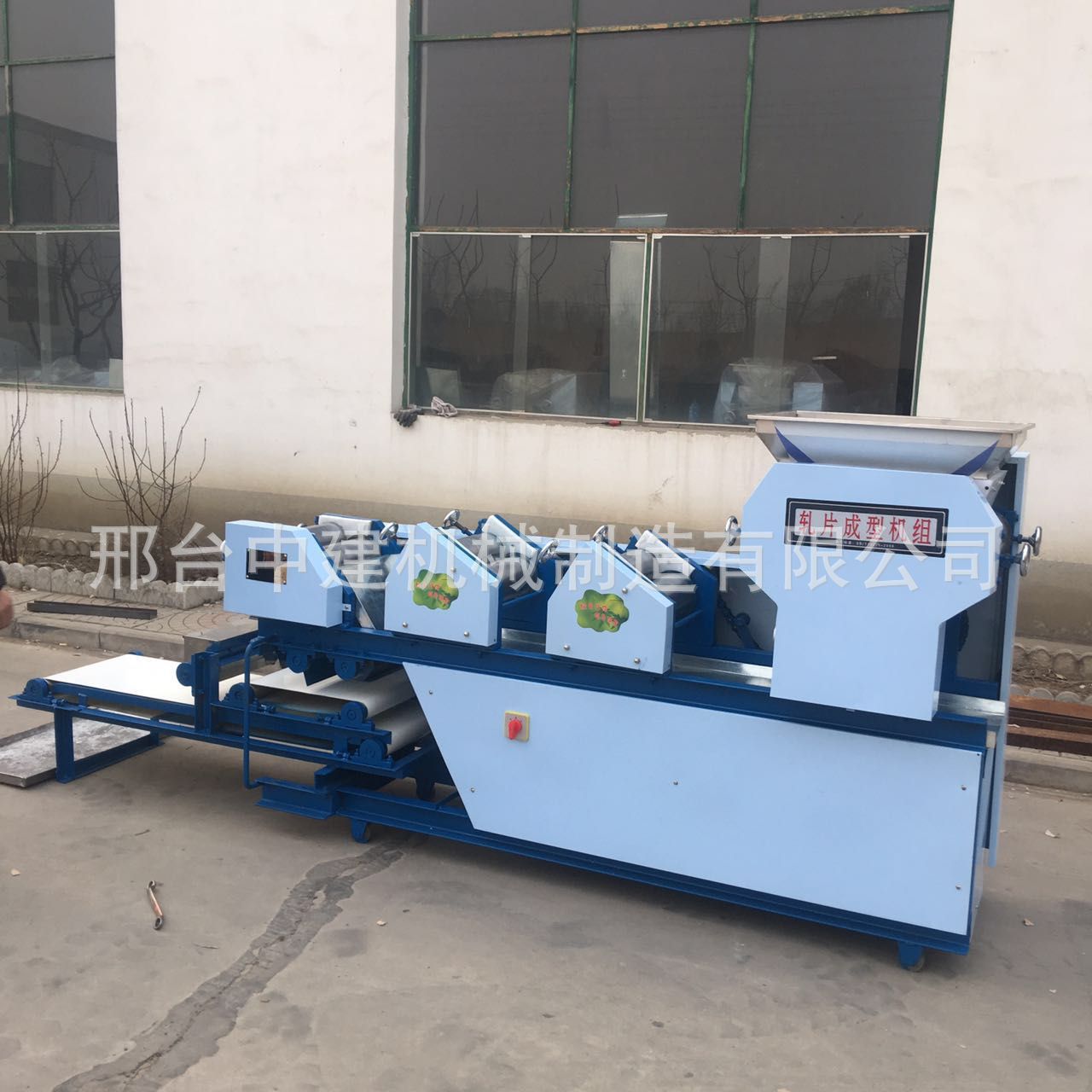 大型全自動面條機(jī)商用爬桿掛面機(jī)多功能濕面條機(jī)疊皮機(jī)一體機(jī)
