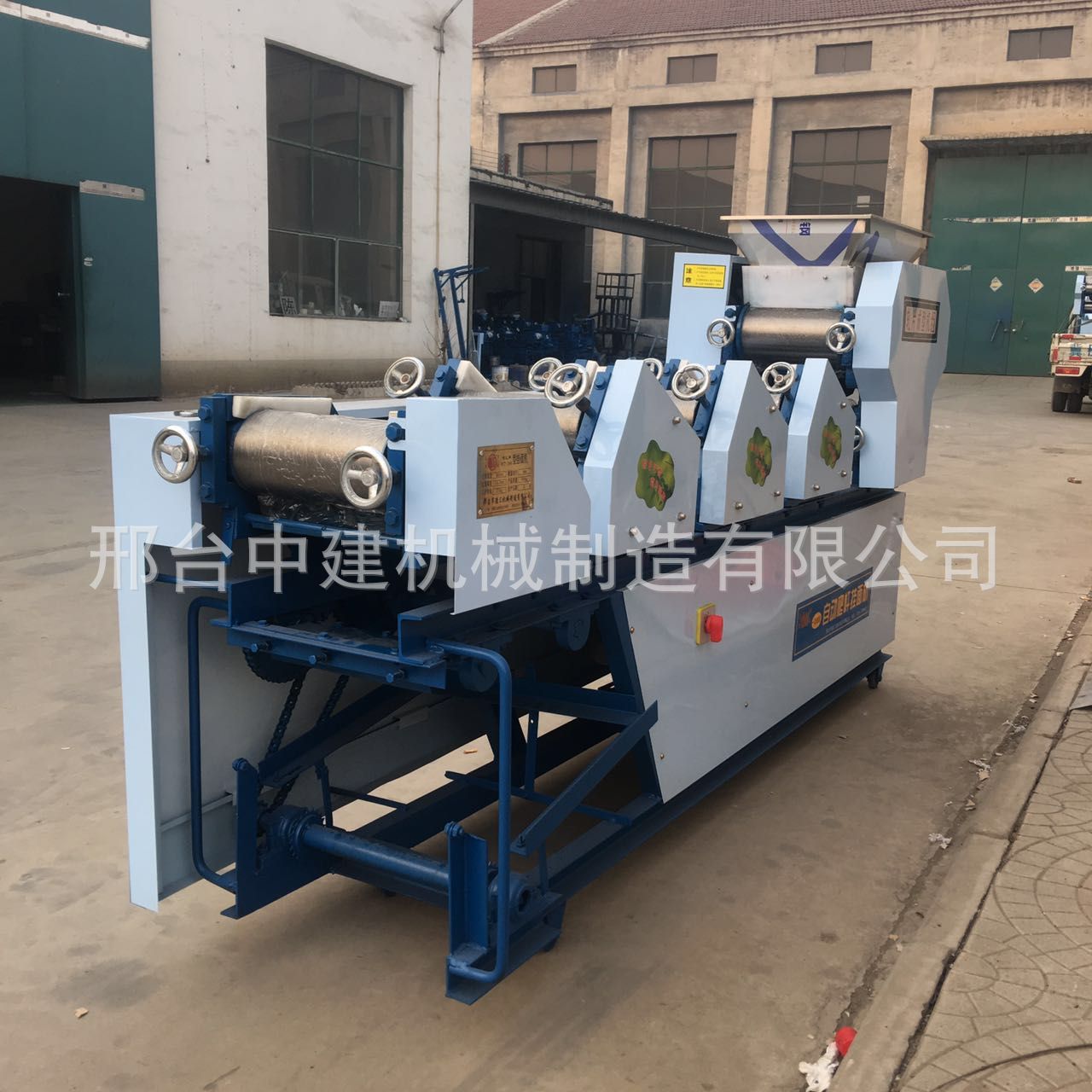 大型全自動面條機(jī)商用爬桿掛面機(jī)多功能濕面條機(jī)疊皮機(jī)一體機(jī)