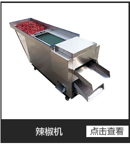 大型全自動面條機(jī)商用爬桿掛面機(jī)多功能濕面條機(jī)疊皮機(jī)一體機(jī)