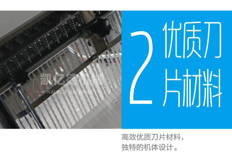 商用面包蛋糕切片機 糕點土司切片機器 食品加工房生產(chǎn)設備批發(fā)
