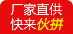冰淇淋機(jī)商用小型冰淇淋機(jī)臺式不銹鋼雪糕機(jī)特價(jià)拿樣 廠家直供