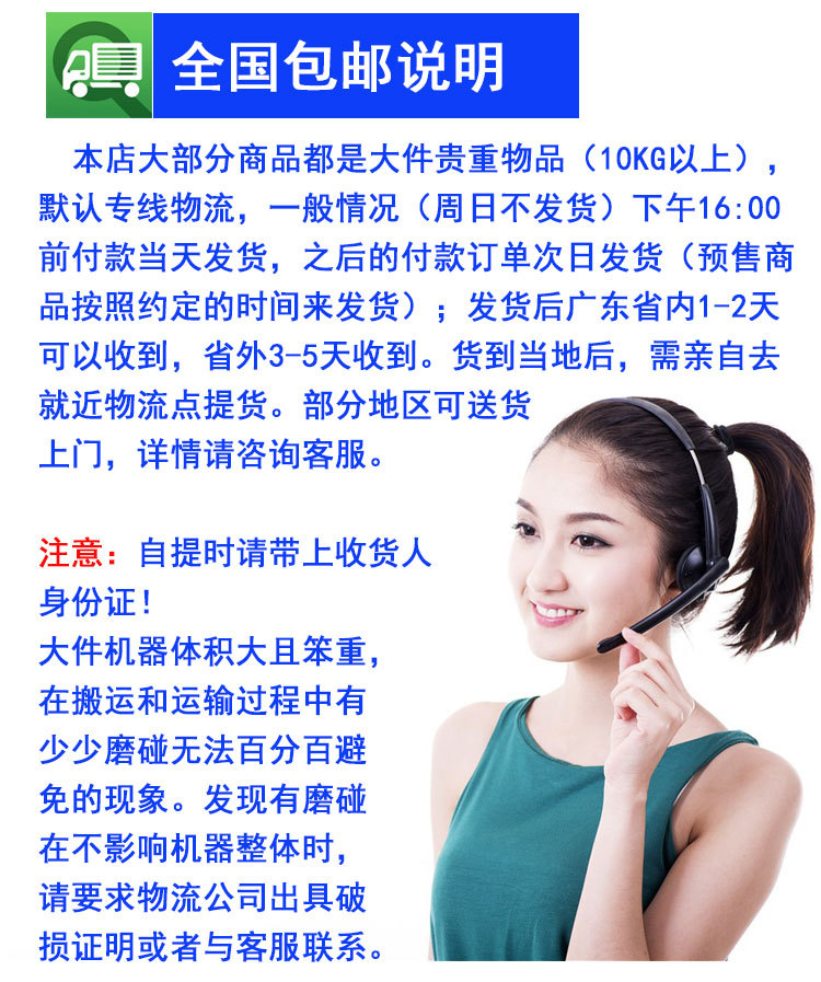 冰淇淋機(jī)商用小型冰淇淋機(jī)臺式不銹鋼雪糕機(jī)特價(jià)拿樣 廠家直供