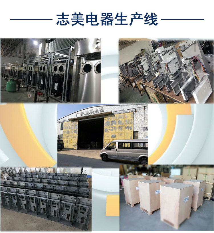 冰淇淋機(jī)商用小型冰淇淋機(jī)臺式不銹鋼雪糕機(jī)特價(jià)拿樣 廠家直供