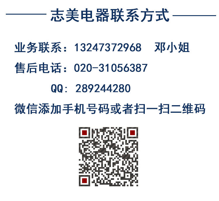 冰淇淋機(jī)商用小型冰淇淋機(jī)臺式不銹鋼雪糕機(jī)特價(jià)拿樣 廠家直供