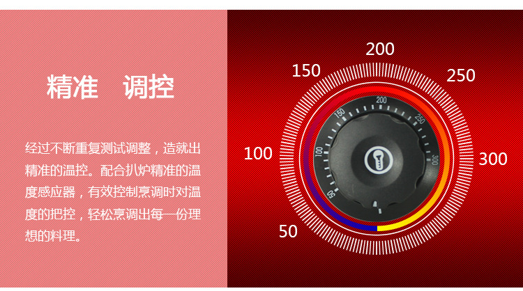 歐泰電扒爐手抓餅機器商用銅鑼燒機魷魚加寬扒板鐵板燒設(shè)備