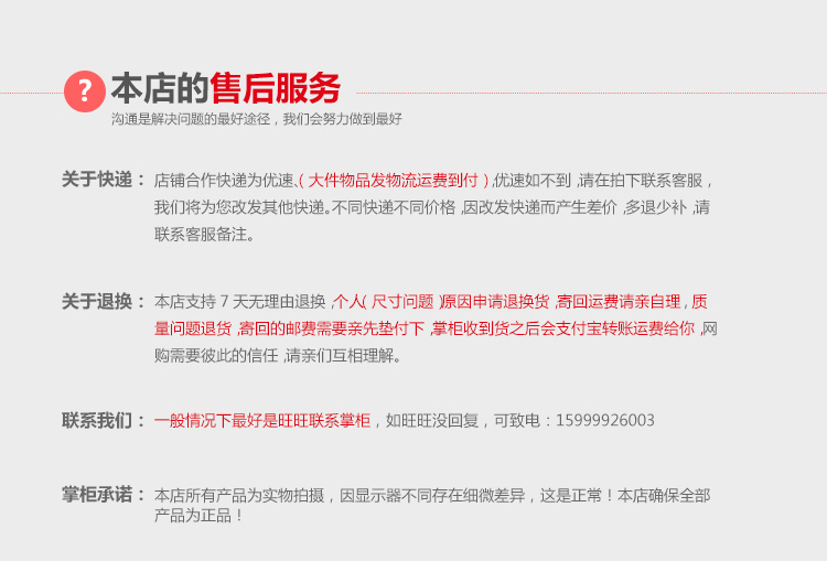 恒芝 電平扒爐EG-818商用雙溫控電熱平扒爐鐵板燒機(jī)手抓餅機(jī)器