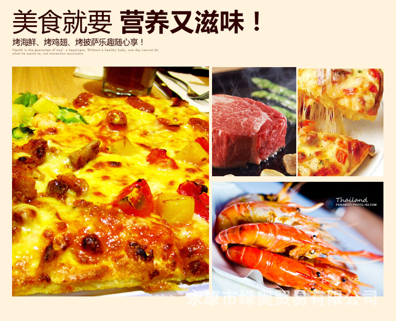 爆款3D紅外線燒烤爐可旋轉(zhuǎn)家用商用無煙電烤盤鐵板燒烤肉機(jī)bbq