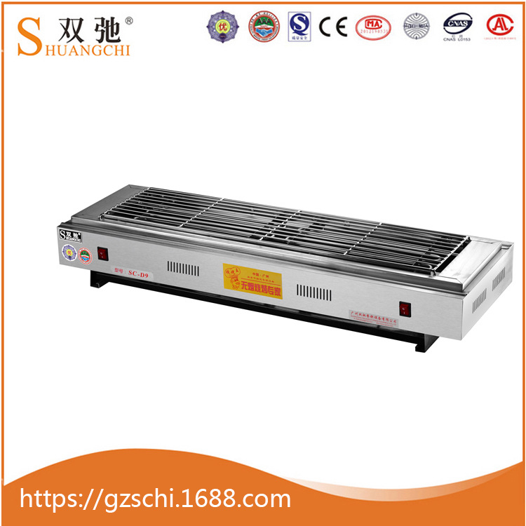 廠家直銷雙馳雙頭商用電熱燒烤爐不銹鋼環(huán)保無(wú)煙烤面筋生蠔烤爐