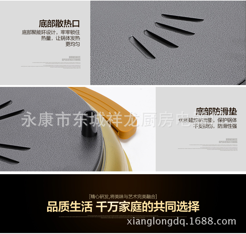 廠家批發(fā)圓形電烤盤 韓國烤盤 電烤爐韓式無煙商用家用附帶火鍋
