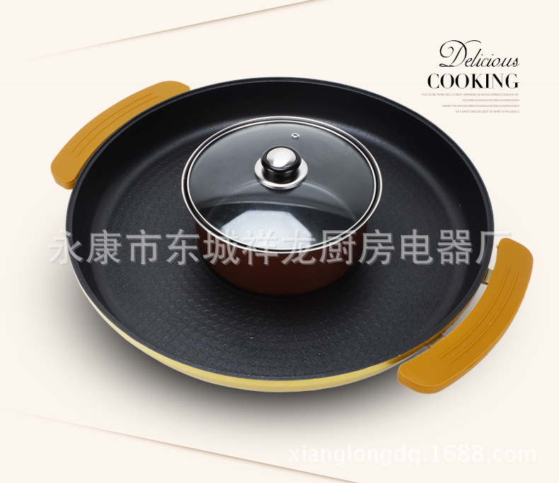 廠家批發(fā)圓形電烤盤 韓國烤盤 電烤爐韓式無煙商用家用附帶火鍋