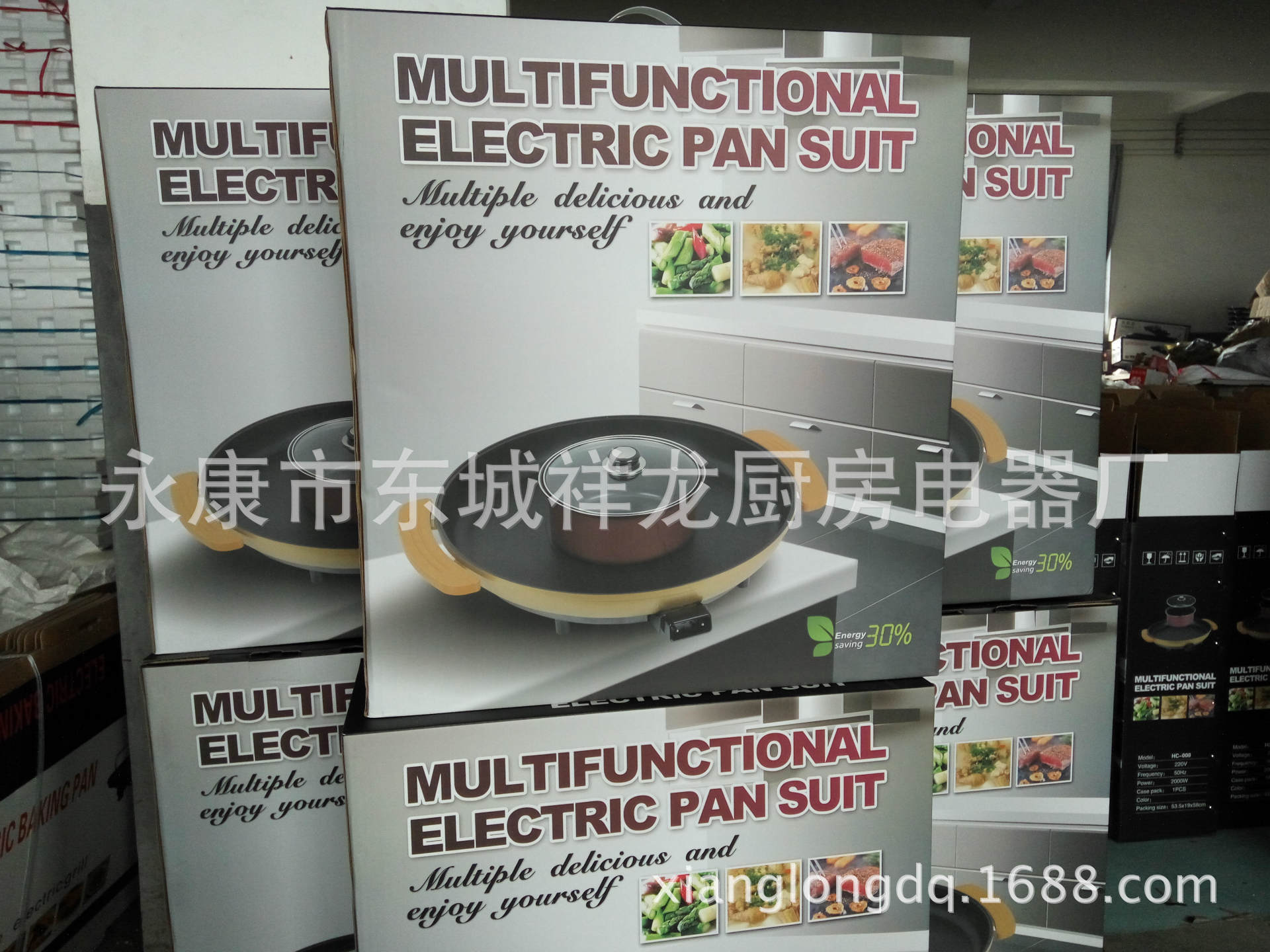 廠家批發(fā)圓形電烤盤 韓國烤盤 電烤爐韓式無煙商用家用附帶火鍋