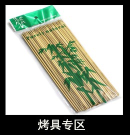 新款韓式多功能電烤爐 家用紅外線電烤盤 無煙商用燒烤機環(huán)保認證