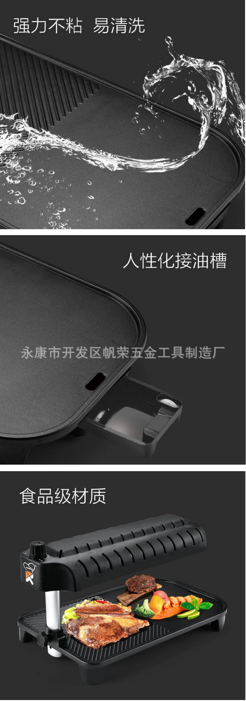 新款韓式多功能電烤爐 家用紅外線電烤盤 無煙商用燒烤機環(huán)保認證