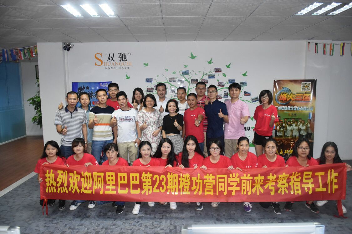 廠家直銷正品商用紅外線多功能節(jié)能環(huán)保加寬型單頭溫控?zé)o煙電烤爐