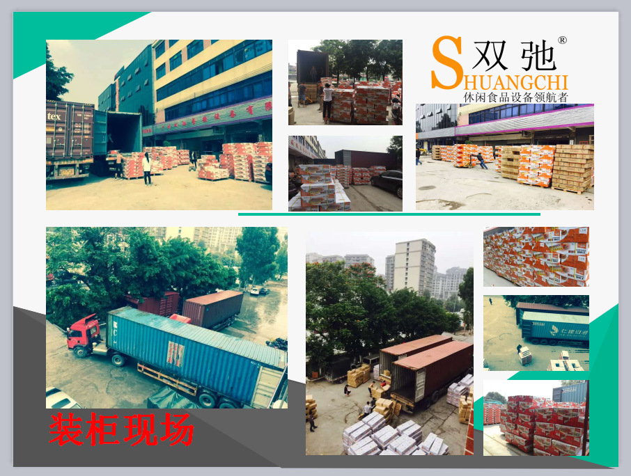 廠家直銷正品商用紅外線多功能節(jié)能環(huán)保加寬型單頭溫控?zé)o煙電烤爐