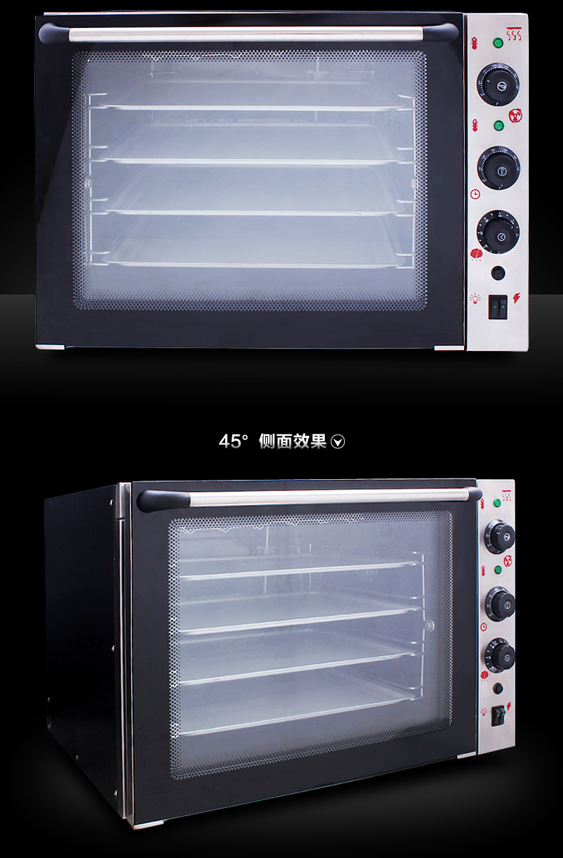 FEST 商用烤箱 熱風循環(huán)烤箱焗烘焙面包蛋糕電烤箱 大型披薩烘爐