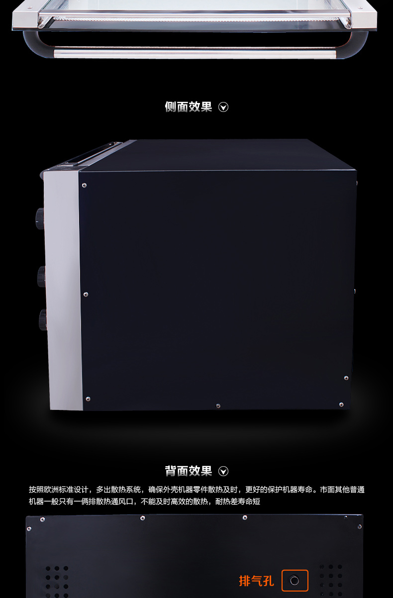 FEST 商用烤箱 熱風循環(huán)烤箱焗烘焙面包蛋糕電烤箱 大型披薩烘爐