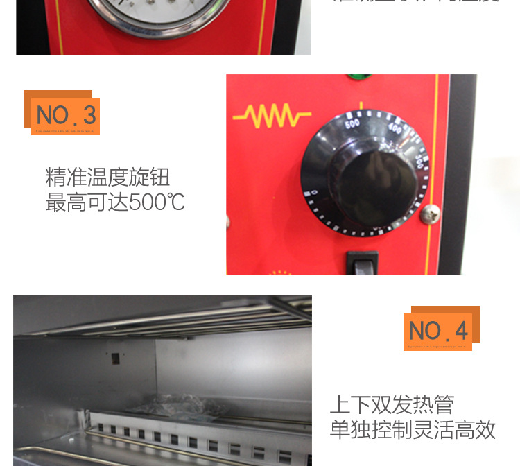 比薩爐商用佳斯特EP-2 磚底電熱雙層電披薩爐披薩烤箱全國(guó)聯(lián)保