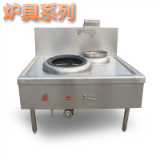 比薩爐商用佳斯特EP-2 磚底電熱雙層電披薩爐披薩烤箱全國(guó)聯(lián)保