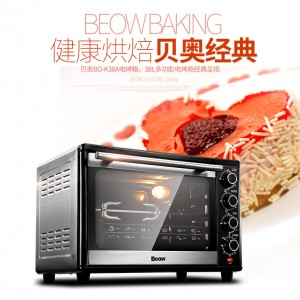 廠家直銷(xiāo)電烤箱商用烘焙蛋糕多功能家用迷你大容量智能烘烤機(jī)批發(fā)
