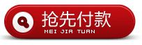 匯利HY81R電炸爐 商用單缸油炸薯?xiàng)l機(jī)炸雞爐不銹鋼電炸鍋新店促銷