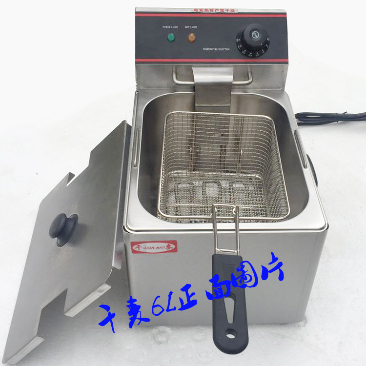 新粵?？頔F-4L/6L/8L/11L-2商用單缸電炸爐食品加工油炸鍋雙缸鍋