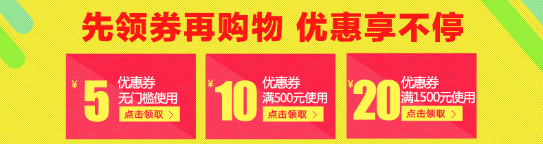 樂創(chuàng) 電炸爐 商用 炸爐加厚13L 炸雞翅炸薯條油炸鍋 電炸鍋 單缸