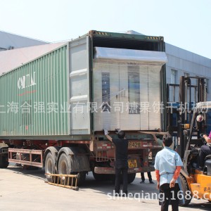 合強商用面包旋轉(zhuǎn)爐 32盤旋轉(zhuǎn)爐批發(fā) 臺車熱風旋轉(zhuǎn)爐 烘烤設(shè)備廠