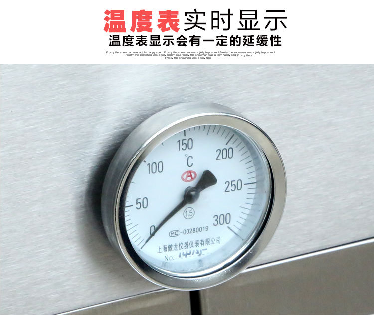 福家寶24型商用烤鴨爐啤酒烤鴨箱北京烤鴨爐燃?xì)庑D(zhuǎn)烤四塊燃?xì)獯u