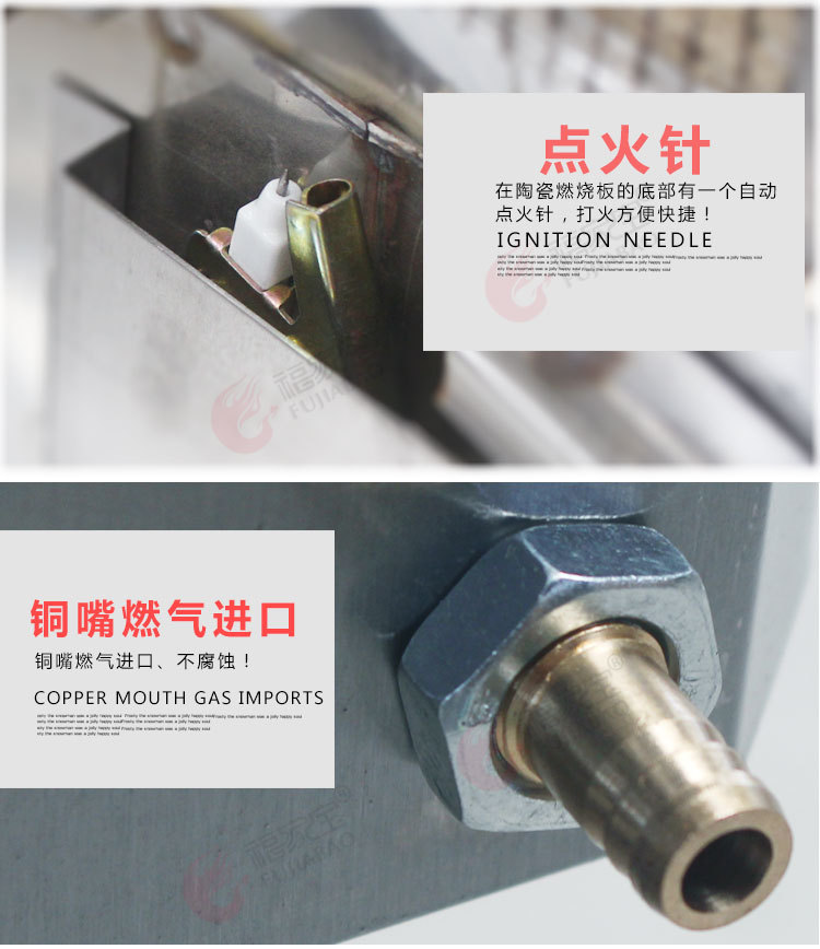 福家寶24型商用烤鴨爐啤酒烤鴨箱北京烤鴨爐燃?xì)庑D(zhuǎn)烤四塊燃?xì)獯u